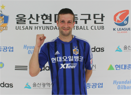 울산, 크로아티아 출신 공격수 코바 영입