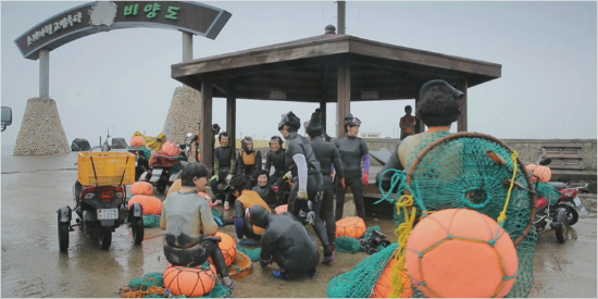 사진=EBS제공