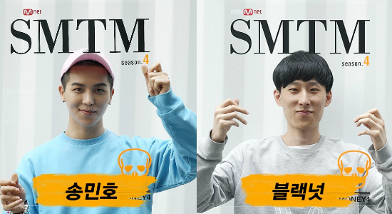 (사진=CJE&M제공)
