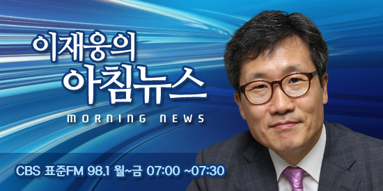 광주 U대회 D+6, 대한민국 금메달 30개 최다 기록 갱신