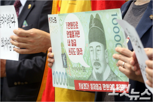 광주 U대회 D+6, 대한민국 금메달 30개 최다 기록 갱신