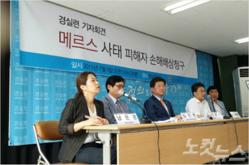 광주 U대회 D+6, 대한민국 금메달 30개 최다 기록 갱신