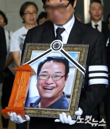 지난9일심장마비로별세한대한민국3대DJ고김광한씨의발인이11일오전서울휘경동삼육의료원추모관에서엄수되고있다.(사진=황진환기자)