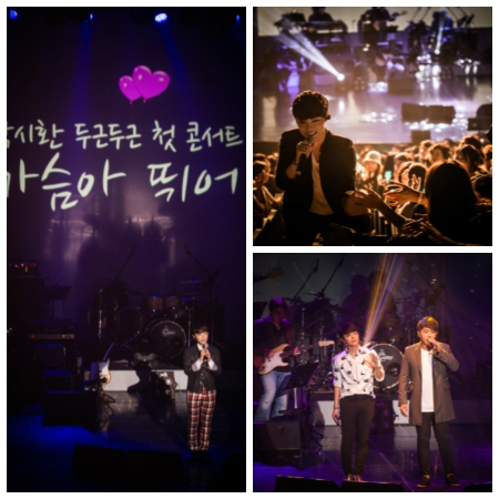 (사진=토탈셋제공)