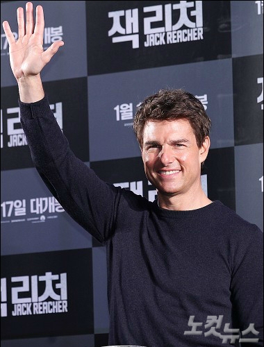 톰크루즈(자료사진/노컷뉴스)