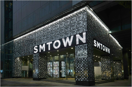 서울삼성동에있는'SM타운코엑스아티움'(사진=SM엔터테인먼트제공)