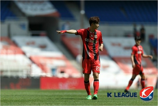 FC서울고명진(사진/한국프로축구연맹)