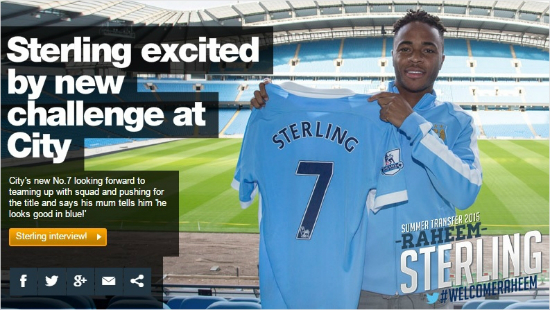 (사진/맨체스터시티홈페이지캡처)