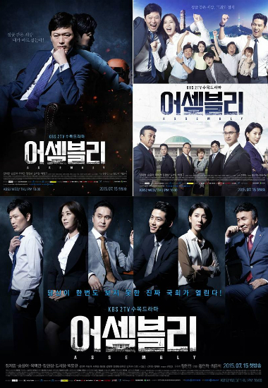 (사진=KBS제공)