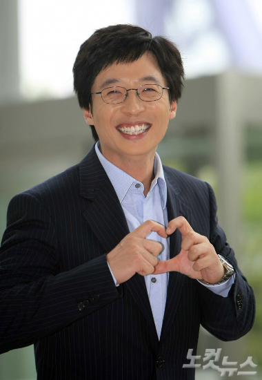 개그맨유재석(자료사진)