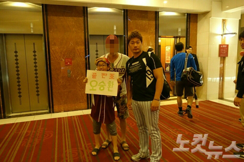 (사진=김규완기자)