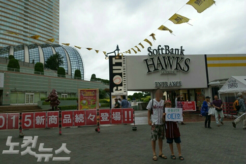 (사진=김규완기자)