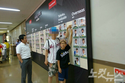 (사진=김규완기자)