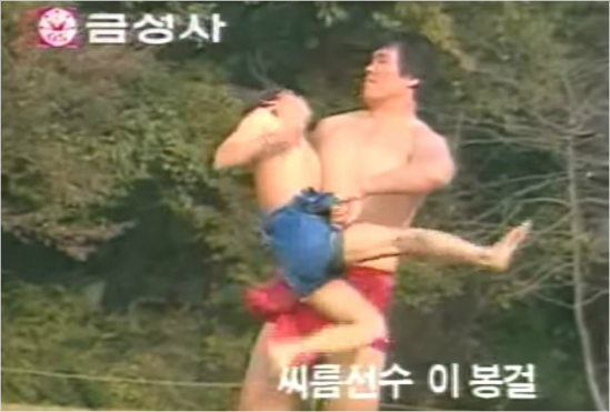 당시에는광고도찍을정도로스타였다.(광고영상캡처)