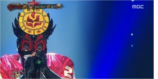 사진=MBC제공
