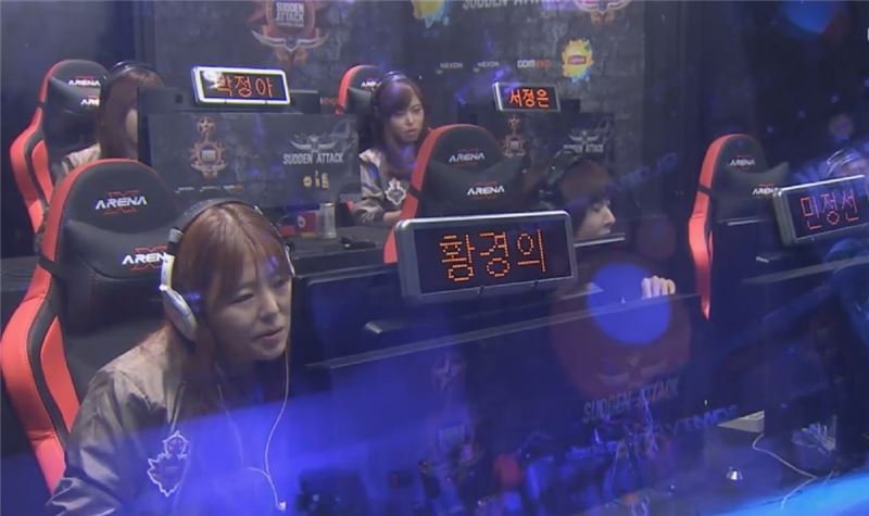 스포트라이트 선수들.(사진=곰exp 생중계 화면 캡처)