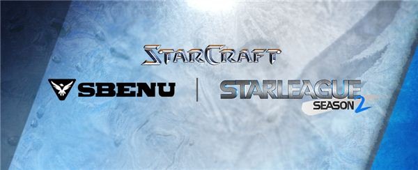 스베누 스타리그 시즌2 16강 현황< 7월19일 기준 >