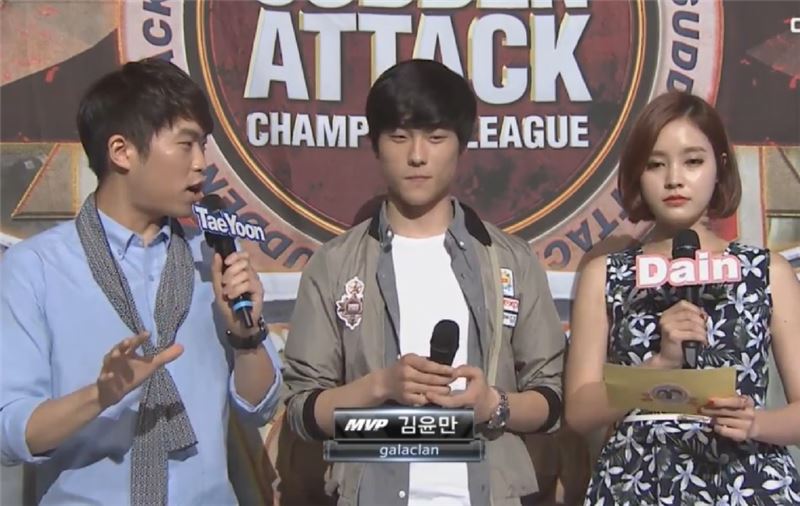 갈라클랜 김윤만.(사진=곰exp 생중계 캡처)