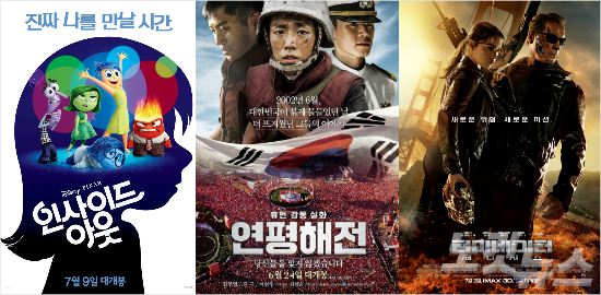 여름 대목 앞둔 극장가…분위기 달구는 기록 '봇물'