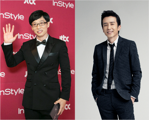유재석,유희열.(제공사진)