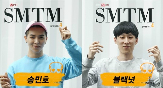 (사진=CJE&M제공)