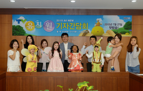 (사진=KBS제공)