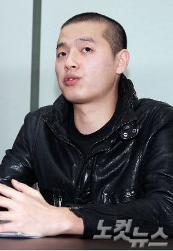 이센스(자료사진)