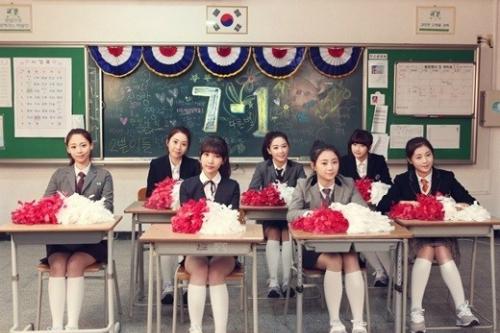 그룹7학년1반(사진=다른별엔터테인먼트제공)