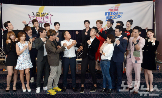 (사진=KBS제공)