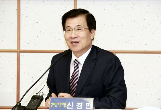 ▲신경민새정친민주연합의원(사진=페이스북)