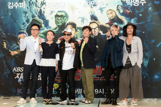 (사진=KBS제공)