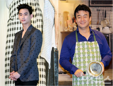 배우김수현과요리연구가백종원.(자료사진)