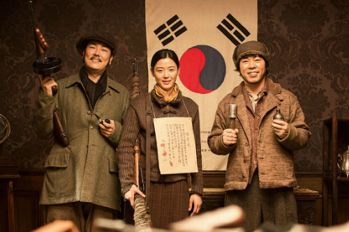 영화'암살'스틸(사진=케이퍼필름제공)