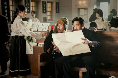 영화'암살'스틸(사진=케이퍼필름제공)
