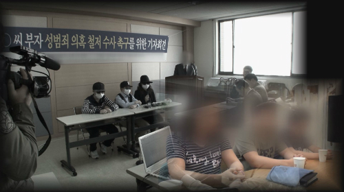 (사진=SBS제공)