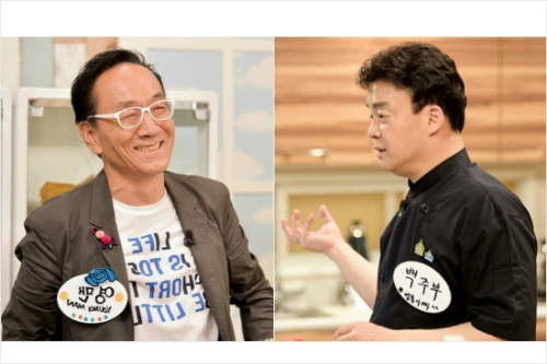 사진=MBC제공