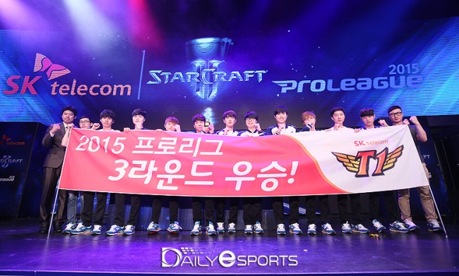 2015 시즌 프로리그 3라운드에서 우승을 달성한 SK텔레콤.