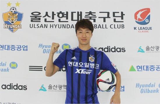 고교재학중일본요코하마FC에입단해줄곧해외에서만프로생활을했던조영철은고향팀울산의유니폼을입고뒤늦게K리그에데뷔한다.(자료사진=울산현대)
