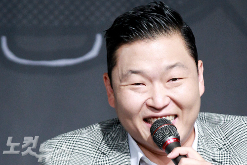 가수싸이(자료사진)