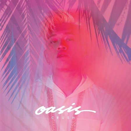 크러쉬