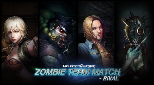 넥슨 사업본부 박상혁-김용하 "좀비리그 많은 관심 바랍니다"