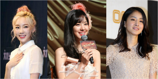 왼쪽부터소녀시대태연,배우진세연,이시영.(자료사진)
