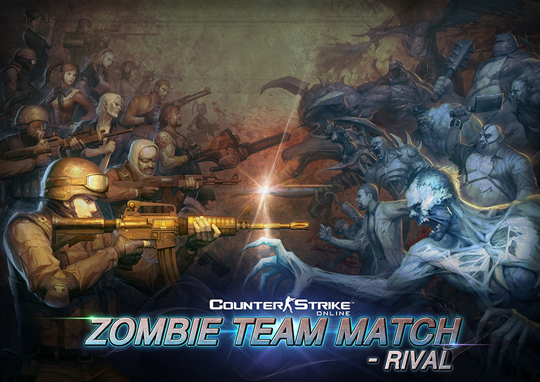 카스온라인 좀비리그 8월 2일 개막…결승전은 진세연과 함께