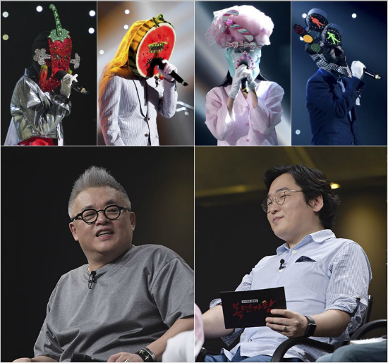 (MBC제공사진)