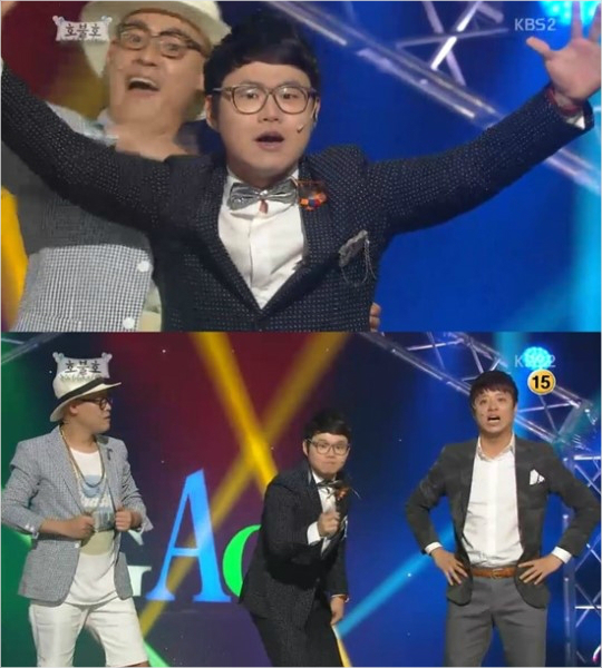 KBS개그콘서트-호불호.(방송화면캡처