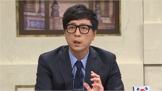 강사최진기.(JTBC제공)