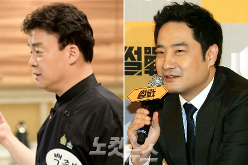 요리연구가겸방송인백종원과변호사겸방송인강용석.(MBC제공,자료사진)