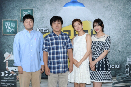 (왼쪽부터)김대명,배경수PD,박소담,박하나(사진=KBS제공)