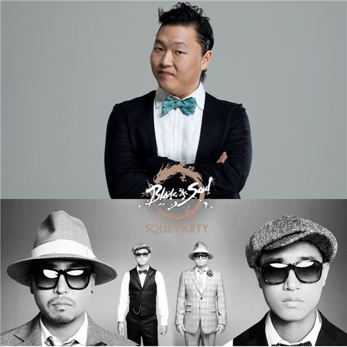 8월 14일(금)에는 '리쌍'과 '싸이'를 만나볼 수 있다.