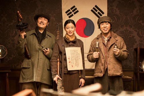 영화'암살'스틸(사진=케이퍼필름제공)